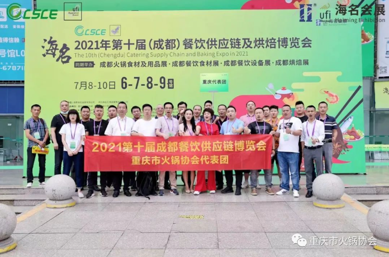 微信图片_202108310927131.png