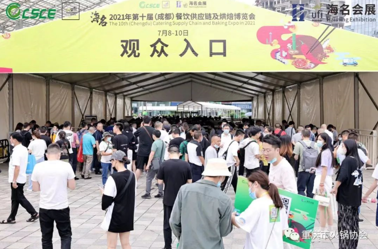 微信图片_202108310927132.png
