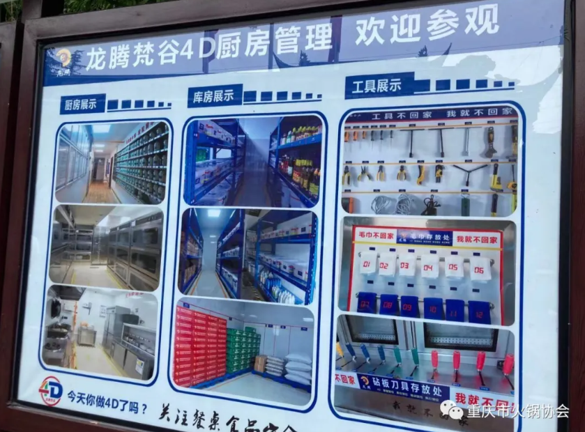 a0e0b5c417543f546d530ed33bc32a2.png