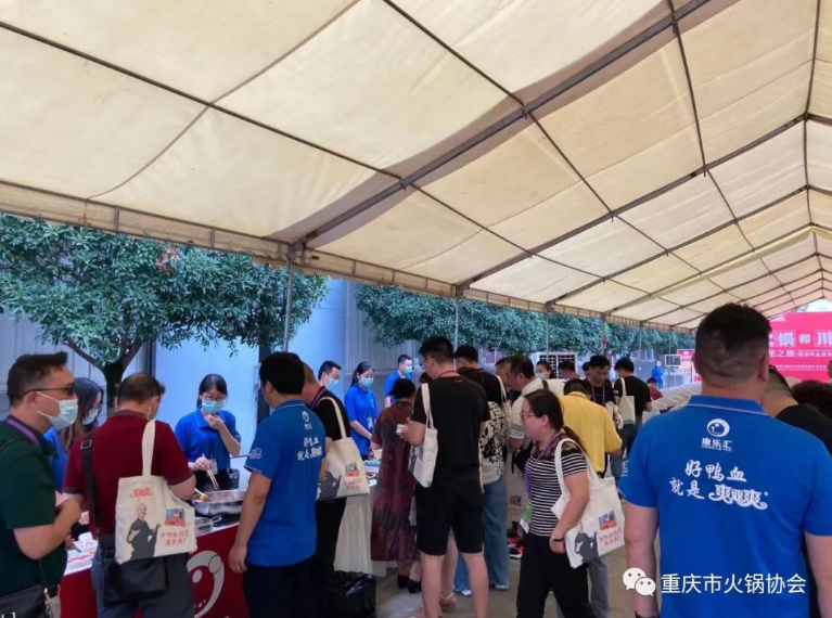 微信图片_202108310927138.png