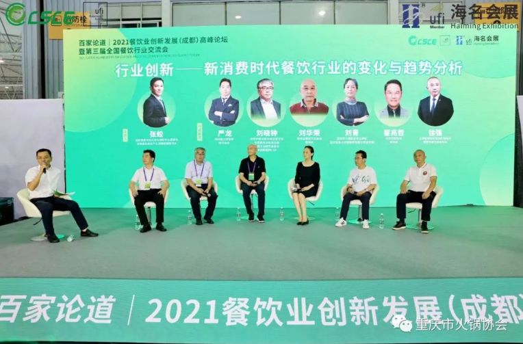 微信图片_2021083109271310.png